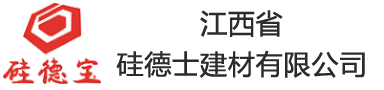 新余市航冠涂料有限公司